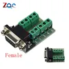 Adaptateur de signaux DB9 mâle femelle, Module Terminal RS232 série à Terminal connecteur DB9 ► Photo 2/3