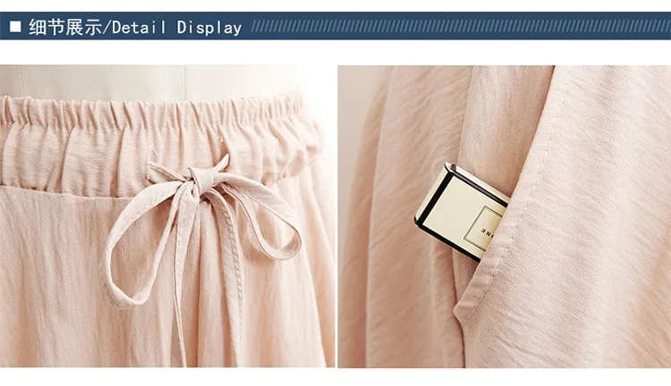 2017 Summer Plus size M-5XL Short women Wide Leg Female Shorts Casual Loose Ladies Elastic waist With Pocket Short pants Shorts