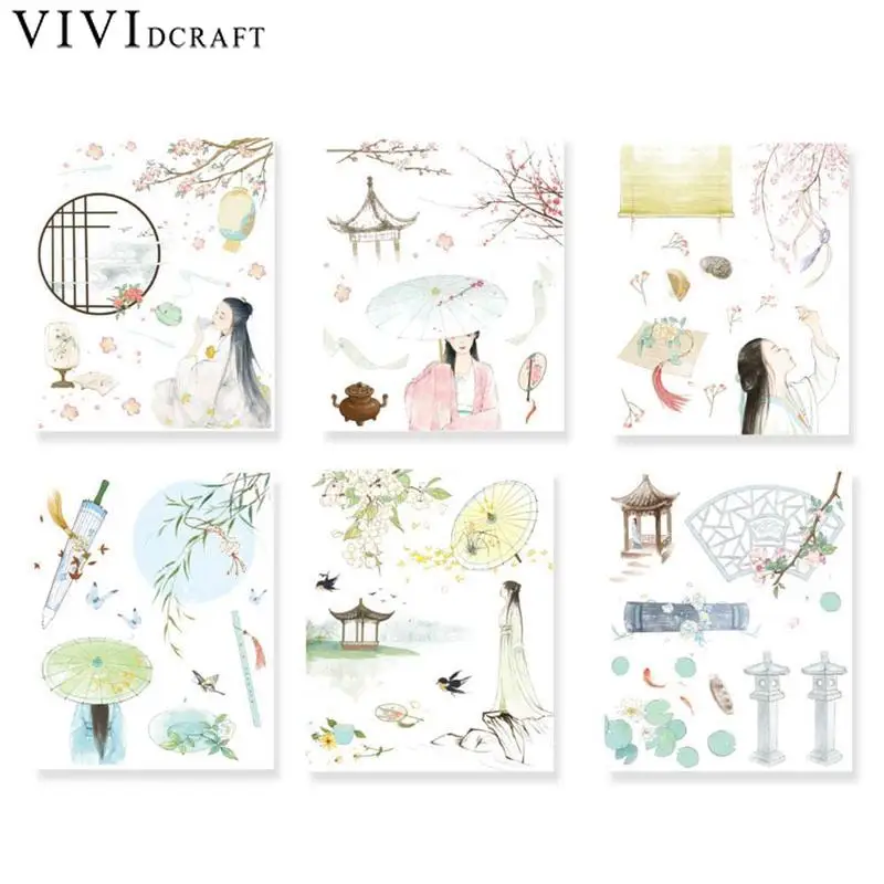 

6pcs/pack Chinese Ink Painting Flower Vintage Chinese Style Decoracion Stickers Scrapbooking Flakes Stationery School Supplies