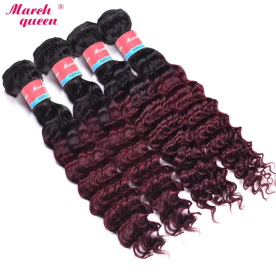 

Peruvian Deep Wave Human Hair Extensions 4 Bundles Ombre T1B/99J Black to Red Wine Color Curly Human Hair Weaves March Queen