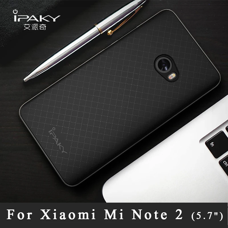 Чехол Xiao mi note 2 оригинальный ipaky pro роскошный силиконовый чехол на заднюю панель +