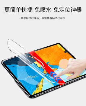 

For apple IPAD Pro 10.5 2019 Flexible hydraulic film iPad protective film for iphone ipad pro 11" 12.9"2018 film