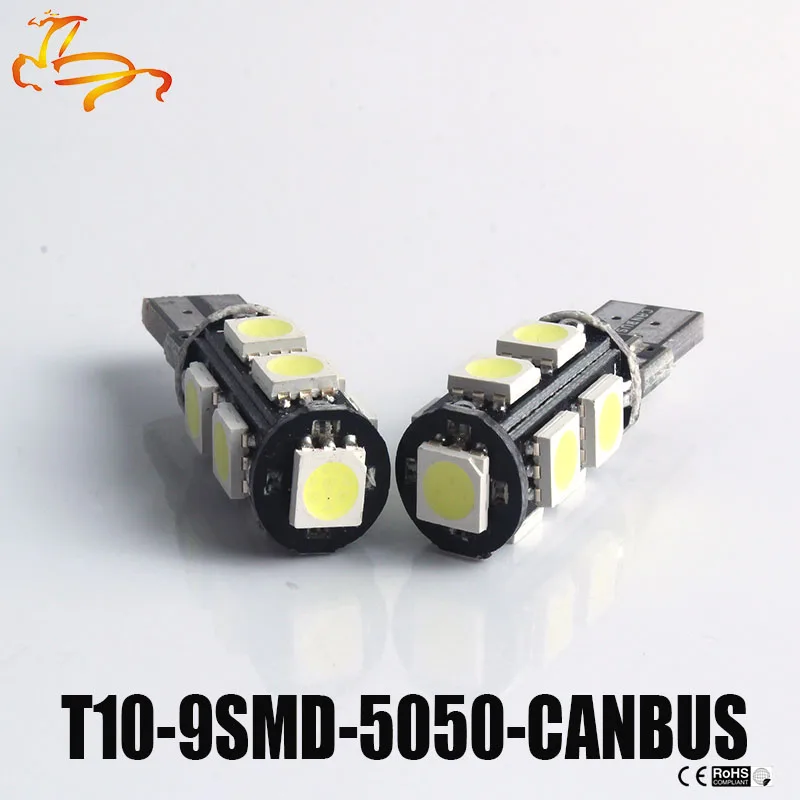 Новый 10 шт. Белый T10 5050 9SMD 9 smd Автомобильный светодиодный CANBUS DC 12 В без ошибок 194 168