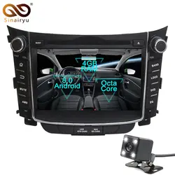 Sinairyu 2Din Android 8,0 Octa Core dvd-плеер автомобиля для hyundai i30 2011 2012 2013 2014 gps навигация Радио стерео головного устройства WI-FI