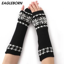 Eagleborn женские зимние теплые перчатки без пальцев длинные перчатки теплые варежки налокотники нитки вязаные рукава 32 см перчатки