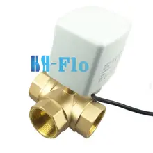 HSH-Flo " DN25 Трехходовой 220VAC моторизованный шаровой клапан, T/T L Тип электрический клапан