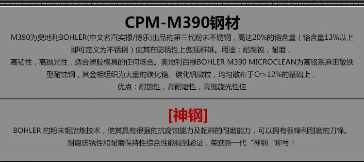 Нож из CPM-M390 стали 60HRC, нож для рыбы, инструмент для повседневного использования, фиксированное лезвие, прямой нож snakewood, высокопрочный нож для выживания на природе