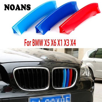 

3pcs 3d For BMW X5 X6 X1 X3 X4 E70 F15 E84 F48 F25 F26 E71 F16 2016 2017 2018 Power M Performance Front Grille Trim Strips Cover