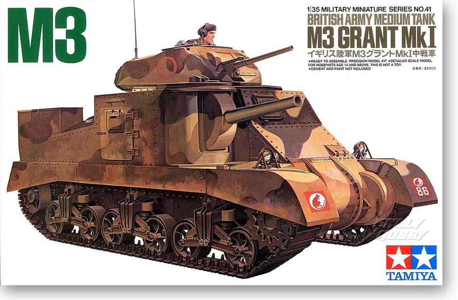 Tamiya scale model 135 BRITISH M3 Tamiya model tank British Grant tank