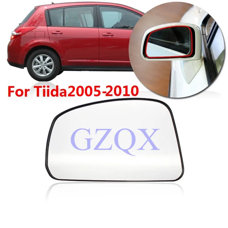 CAPQX снаружи Зеркало заднего вида Стекло с подогревом для Nissan TIIDA 2005 2006 2007 2008 2009 2010 2011 зеркало заднего вида с зеркальными линзами