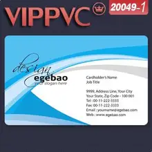 A20049-1 карт печати имя карты