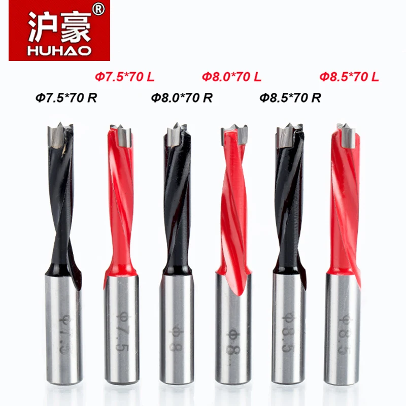 HUHAO 1pc 4mm-9.5mm wood drill bit 70mm length router bit row drilling for boring machine Gang drills for wood Carbide endmill