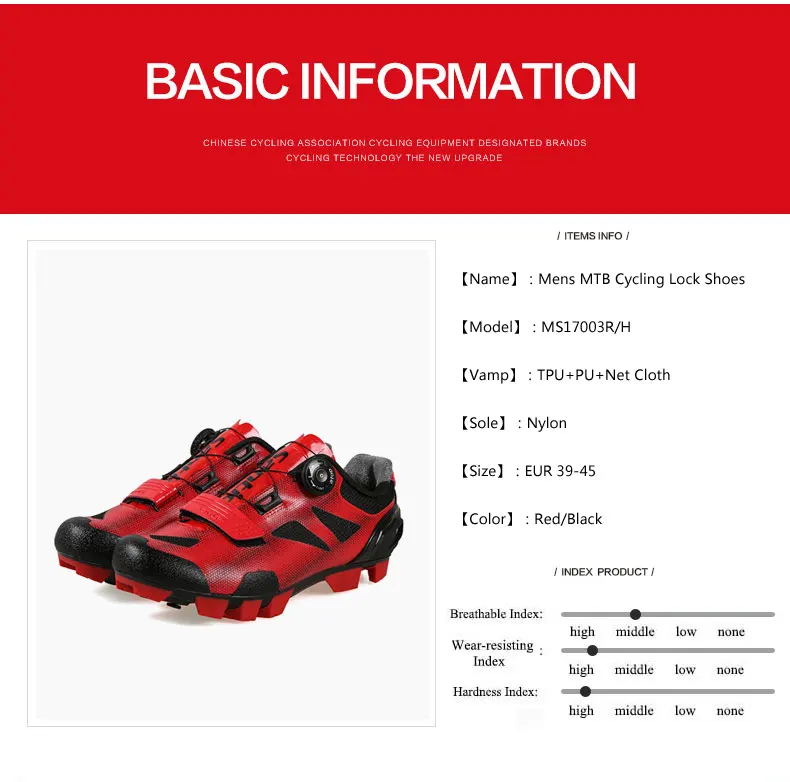 Santic Men Breathable Bicycle Cycling Shoes Professional MTB Mountain Bike Shoes Quick Dry PU Soft Elastic Lock Riding Shoes