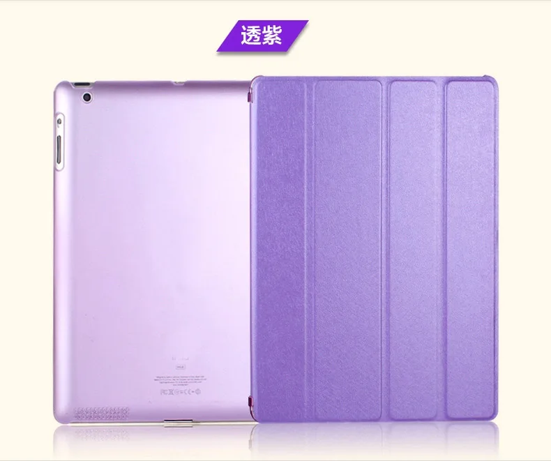 bilder für Ledertasche für Apple Pad 2/3/4 Mini/Luft/Air 2 Faltbare PU Schutz Shell Stand Tablette Fall bilder für Ledertasche für Apple Pad 2/3/4 Mini/Luft/Air 2 Faltbare PU Schutz Shell Stand Tablette Fall