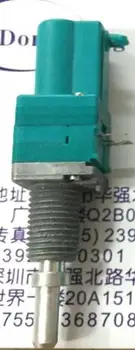 

RK097 type encoder 20 positioning pulse self-locking shaft type push-pull pulse switch free shippping