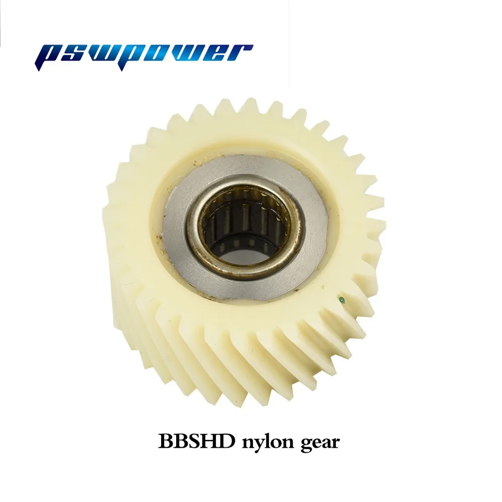 Нейлоновый редуктор Bafang BBSHD bbs03