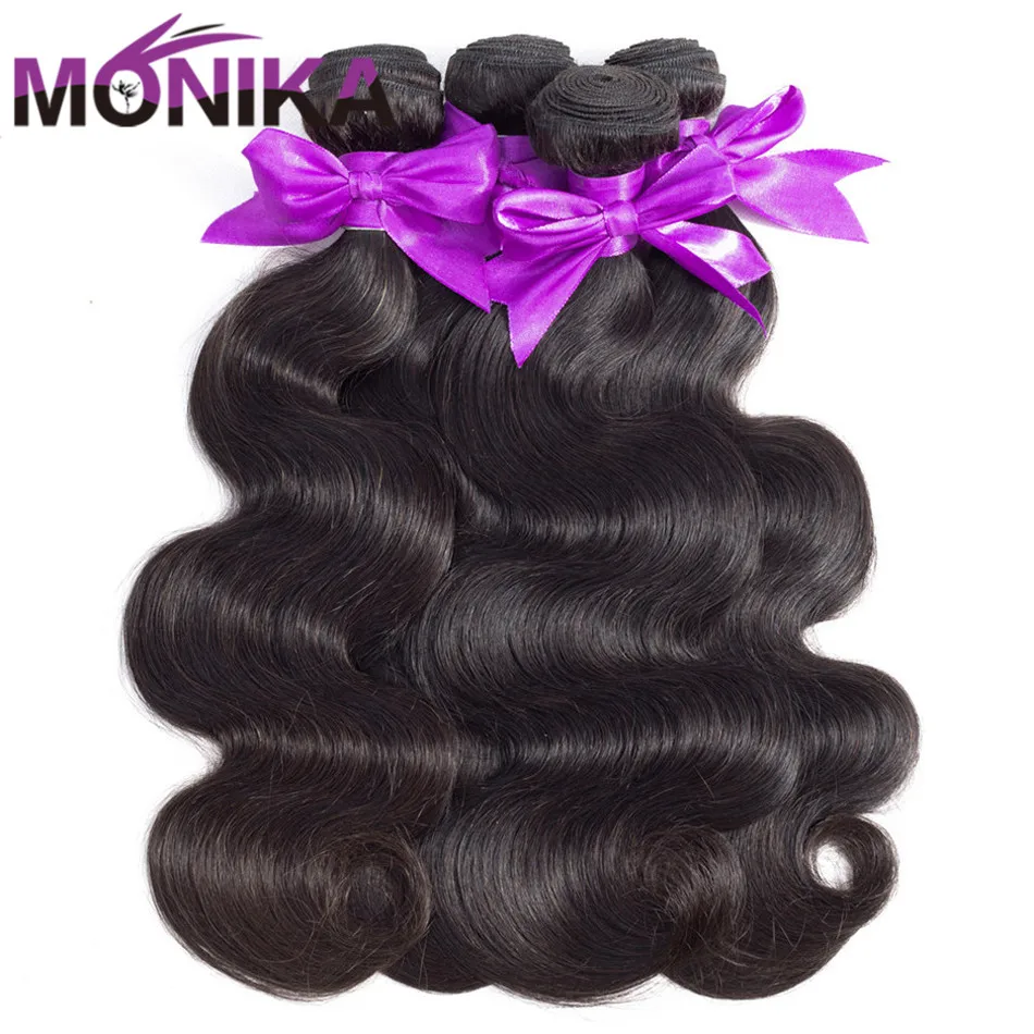 Monika Body Wave Brazilian Hair Weave Bundles Non Remy Human Hair Bundles Double Weft Hair Extension Body Wave Hair 4 Bundles (4)