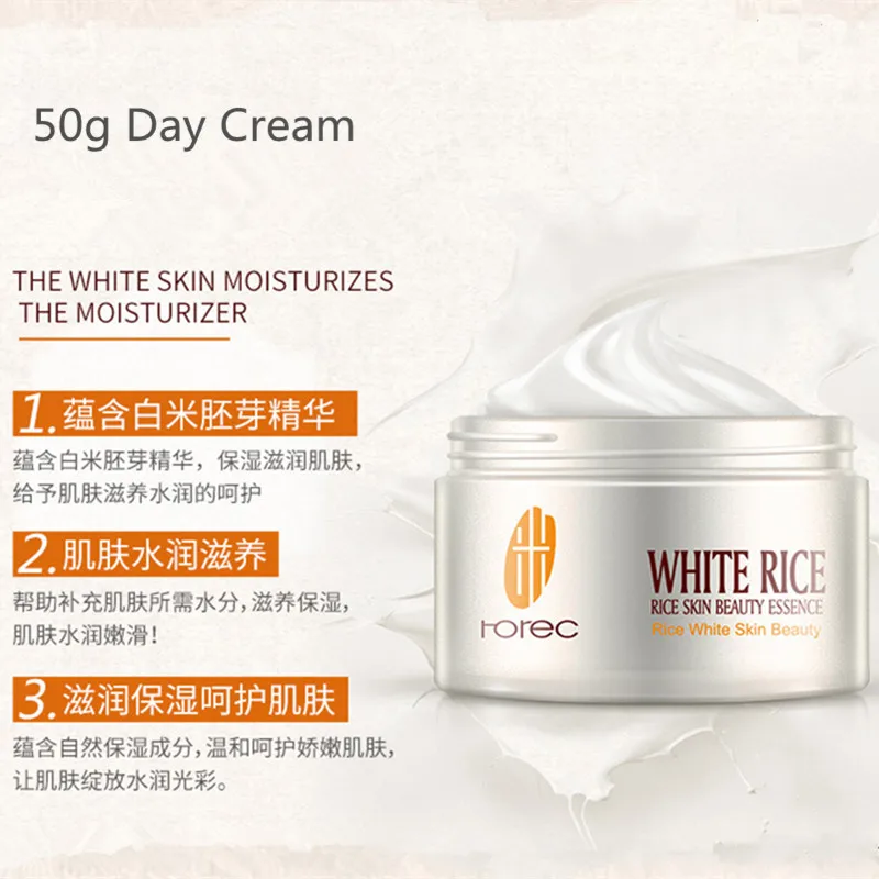 BIOAQUA 5PCSSET Rice Extract Nourishing set Tonic Cream five-piece box  travel filling cosmetic suit Anti-Aging Face skin Care 5