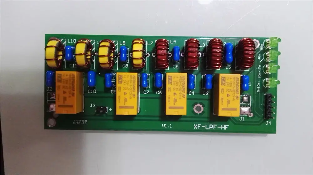 DIY KIT 12v 100W 3,5 МГц-30 МГц Усилитель Мощности HF с фильтром нижних частот