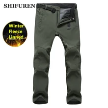 SHIFUREN мужские походные брюки водонепроницаемые зимние термо флисовые мягкие оболочки для отдыха на природе, восхождения, пешего туризма Брюки Большие размеры, S-3XL