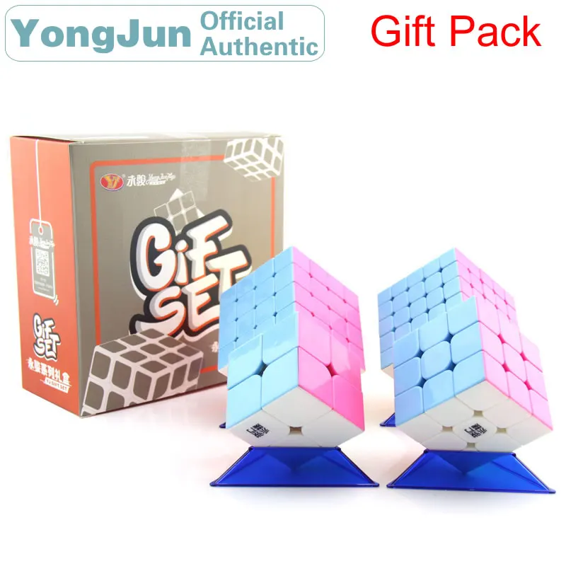 

YongJun Gift Pack Magic Cube YJ 4pcs/Set 2x2x2 3x3x3 4x4x4 5x5x5 Stickerless Speed Puzzle Educational Toys For Children