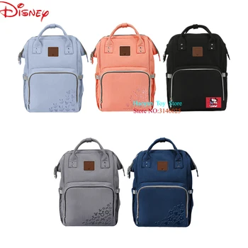 

Disney Diaper Bag Multi-Function Waterproof Travel Backpack Nappy Bags Insulation for Baby Care Large Capacity Stylish Durable