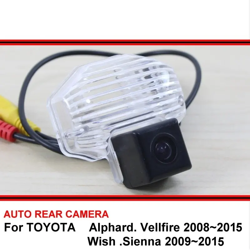 

For Toyota Alphard Vellfire Sienna Wish 2008 - 2015 HD CCD Car Night Vision Parking Reverse Rearview Backup Rear View Camera