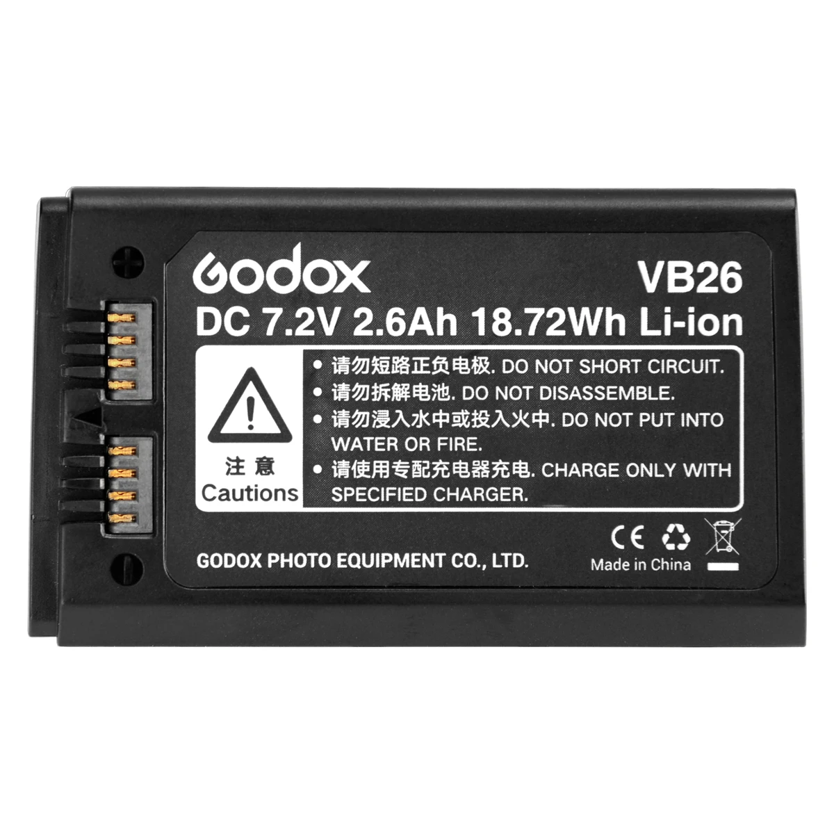 Godox VB26 вспышка 2600mAh литиевая батарея для V1 Speedlite Flash