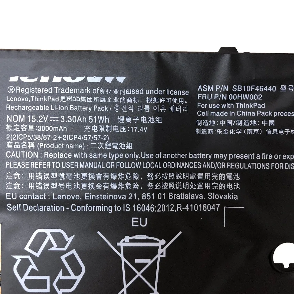  15.2V 51wh 3300mAh 00HW002 00HW003 original Laptop Battery For Lenovo ThinkPad X1 Carbon Gen3 2015 