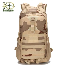 Хит, спортивный рюкзак для кемпинга, военный, 3 P, штурмовой, маленький рюкзак, для охоты, армейского боя, путешествий, альпинизма