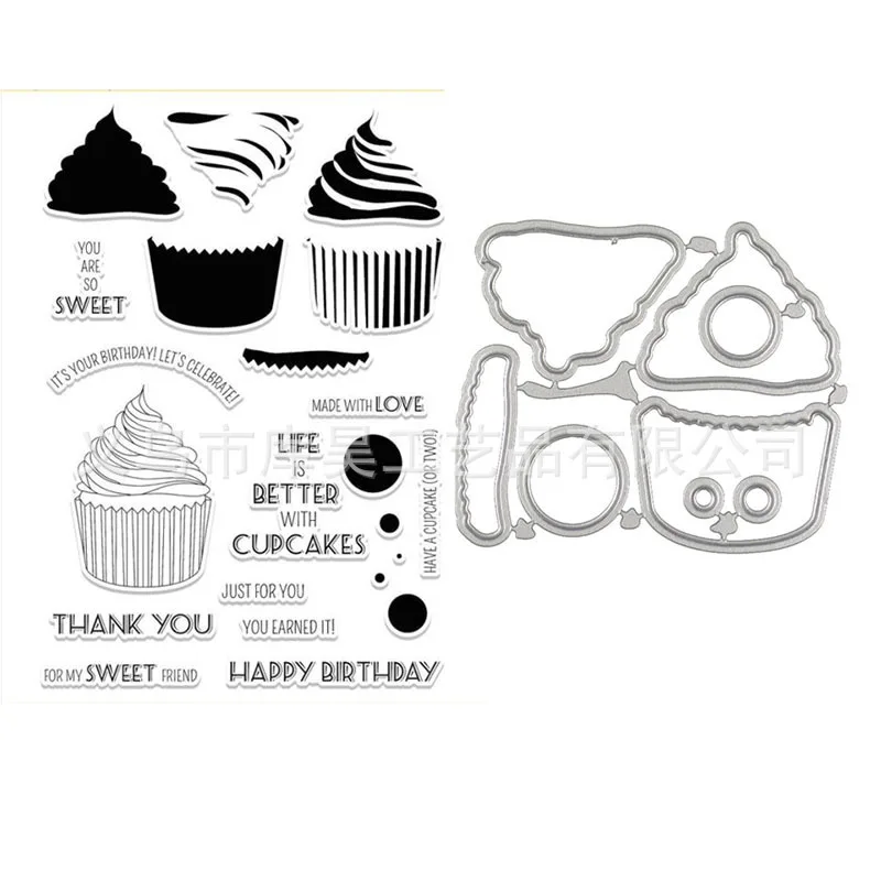FGHGF Cake Transparent Clear Stamp Or Cutting Dies for DIY Scrapbooking/Card Making/Kids Fun Decoration Supplies | Канцтовары для