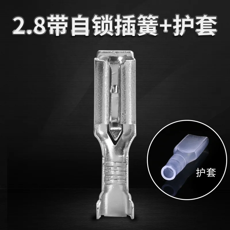 

200pcs =100pcs 2.8mm Faston Crimp Terminal Connector +100pcs Transparent Sheath Inserted Spring Self-locking Plug Insulator