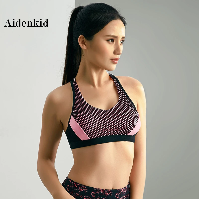 

Aidenkid ladies sports bra top breathable sexy mesh yoga bra bra running fitness sports vest shockproof