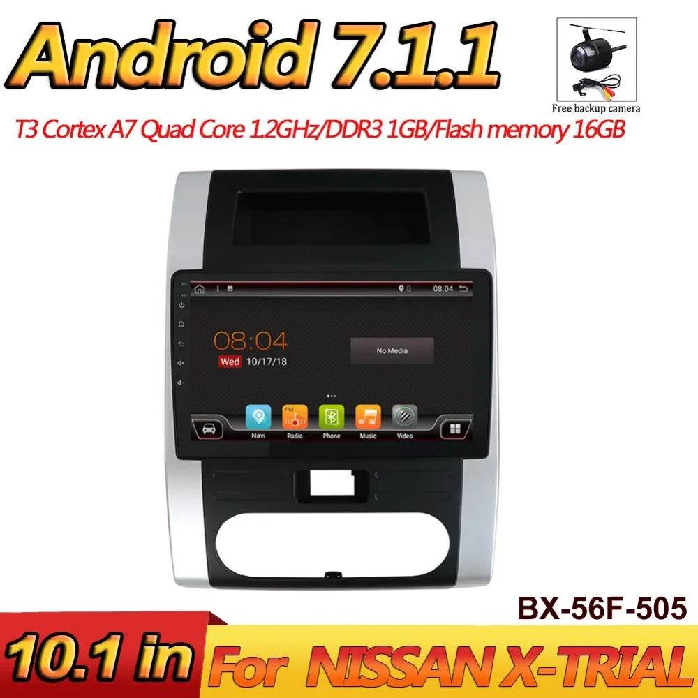 

Bosion 10.1'' 2 Din Car GPS Radio Player Android 7.1 Radio GPS Navigation Audio Player For Nissan TX-TRIAL 2008-2012