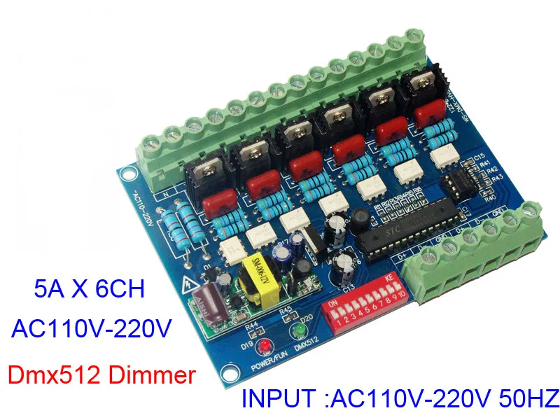 AC110V-220V High voltage 50HZ 6 channels Dimmer 6CH DMX512 LED Decoder DMX 5A/CH led dimmer board For Stage light lamp | Лампы и