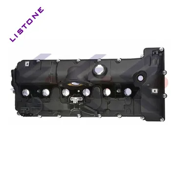 

1112 7552281 for BMW N51 N52 3.0L 6 Engine Motor Cylinder Head Valve Cover