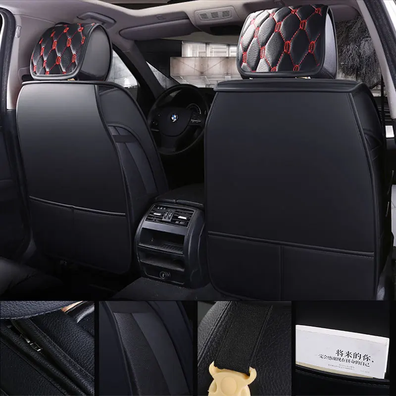 Полный комплект чехлов для сидений чехол автомобильных подходит Infiniti FX EX JX G M Q50