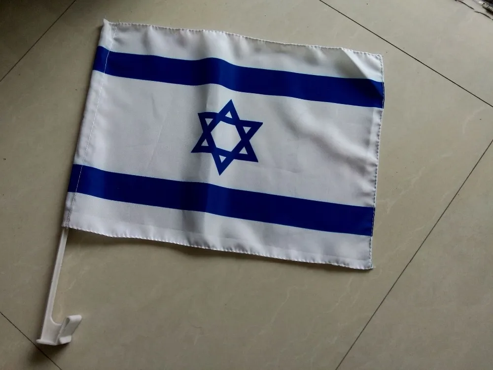 Israel Car Flag