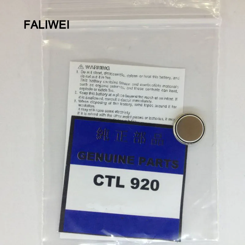 Солнечная батарея для часов FALIWEI CTL920 CTL920F 1 шт./лот запчасти хорошее качество |