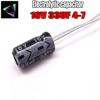 

60PCS Higt quality 16V 33UF 4*7mm 33UF 16V 4*7 Electrolytic capacitor