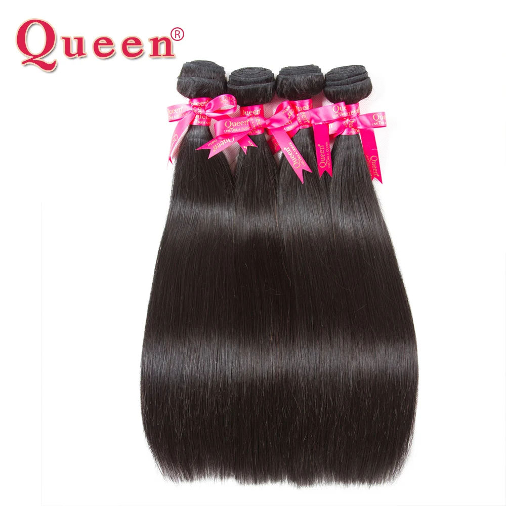 Queen Hair Products Brazilian Straight Hair Bundles 4 Bundles Natural Color 100% Remy Human Hair Weave Extensions Hair Bundles