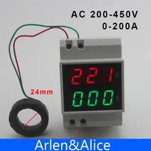 Din rail LED AC 200-450V 0-200A display Voltage and current meter with extra CT Current Transformers voltmeter ammeter range