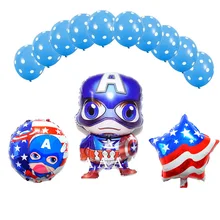 13 шт. набор шаров из фольги Капитан Америка включает в себя стиль 18 дюймов круглый капитан и Америка Флаг гелиевые шары латексные globos