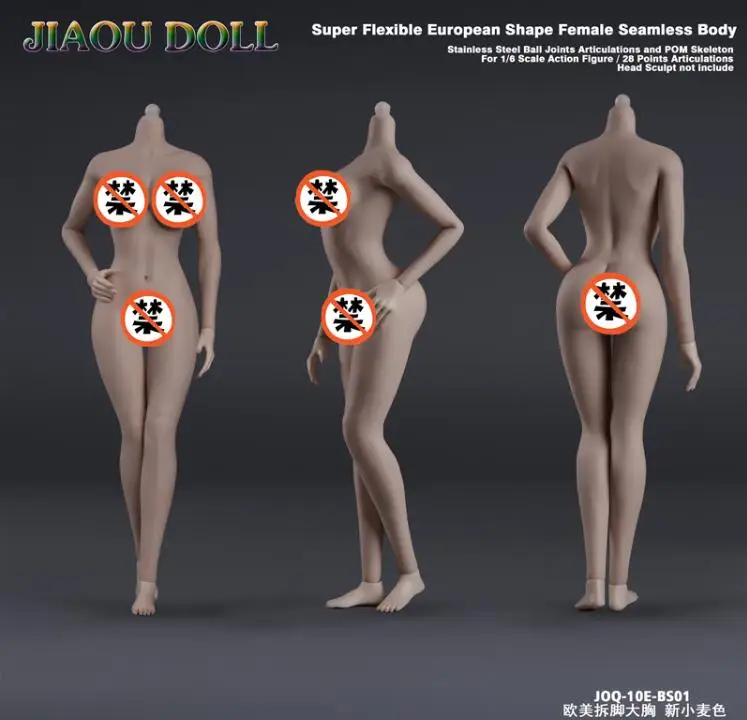 Кабуки jiaou Doll 3,0(WS. BS. WS01.BS01) 1/6 масштаб супер гибкая Европейская форма(большой бюст) женское Бесшовное тело JIAOUDOLL