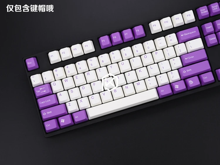 Taihao abs двойные брелки для diy игровой механической клавиатуры цвет Германии Фиолетовый Розовый Белый Синий Зеленый Желтый Аргентина