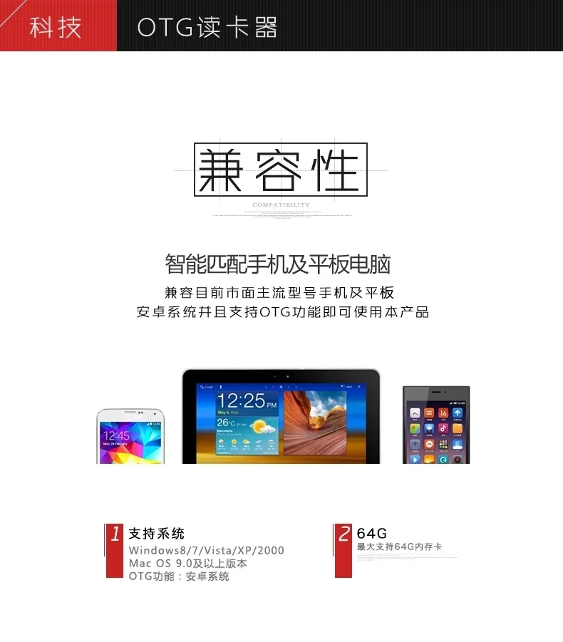 04 (1)