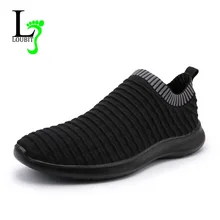Модная обувь; Женская Осенняя дышащая повседневная обувь; Flyknit; женские лоферы на плоской подошве; коллекция года; Летние кроссовки; zapatos mujer; большие размеры 42
