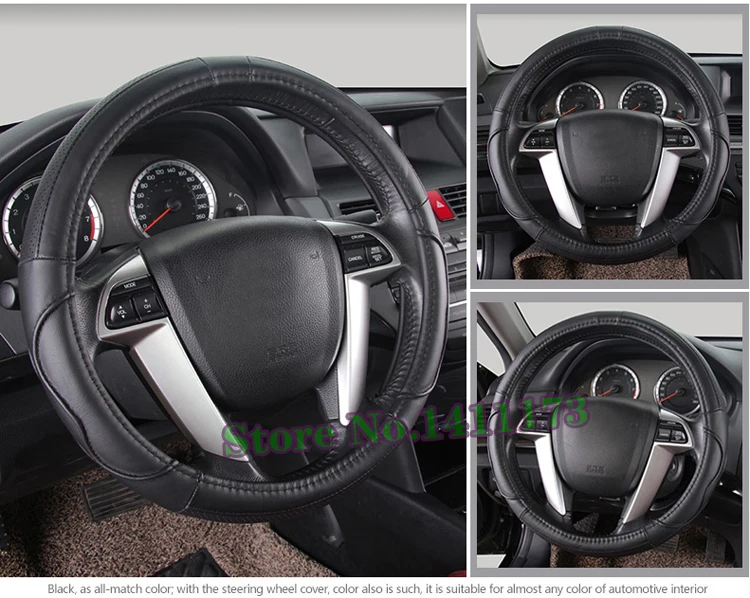 748 car steering wheel cover  (2)