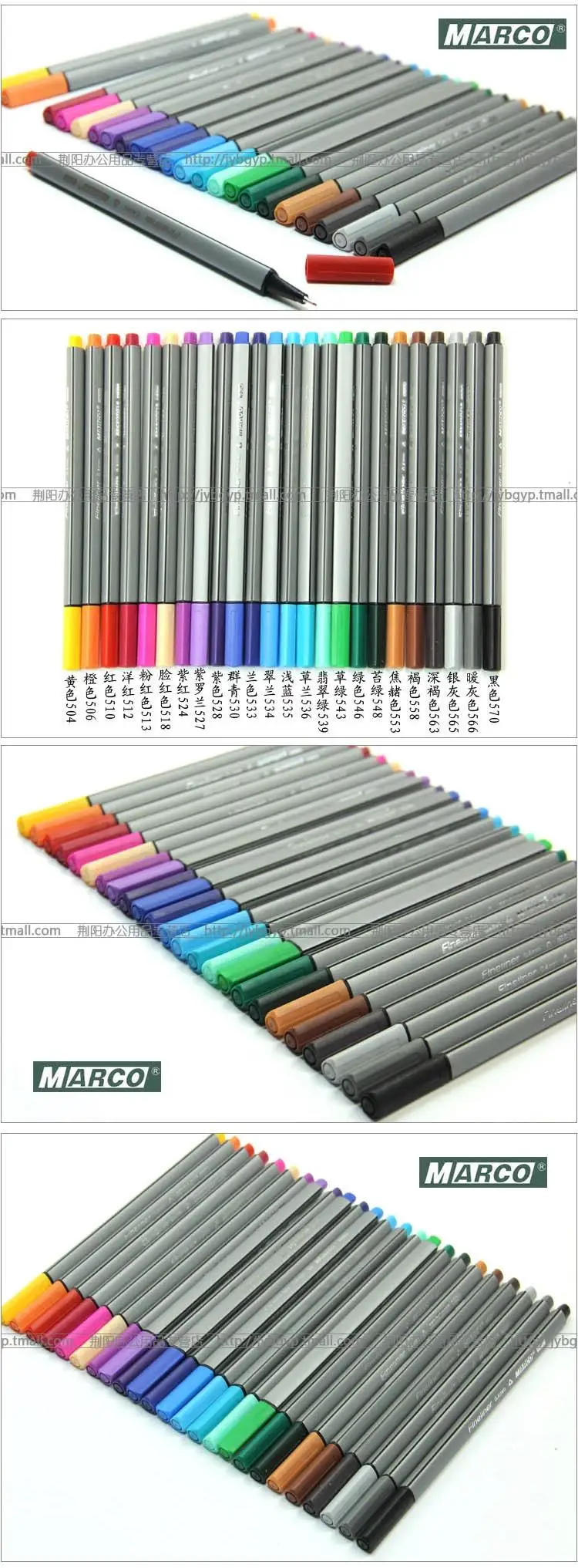 Маркер OP-1288 треугольники цветной волоконно-кончик косметический карандаш отменить ход водного цвета волокна 0,4 мм эскизная ручка DP011