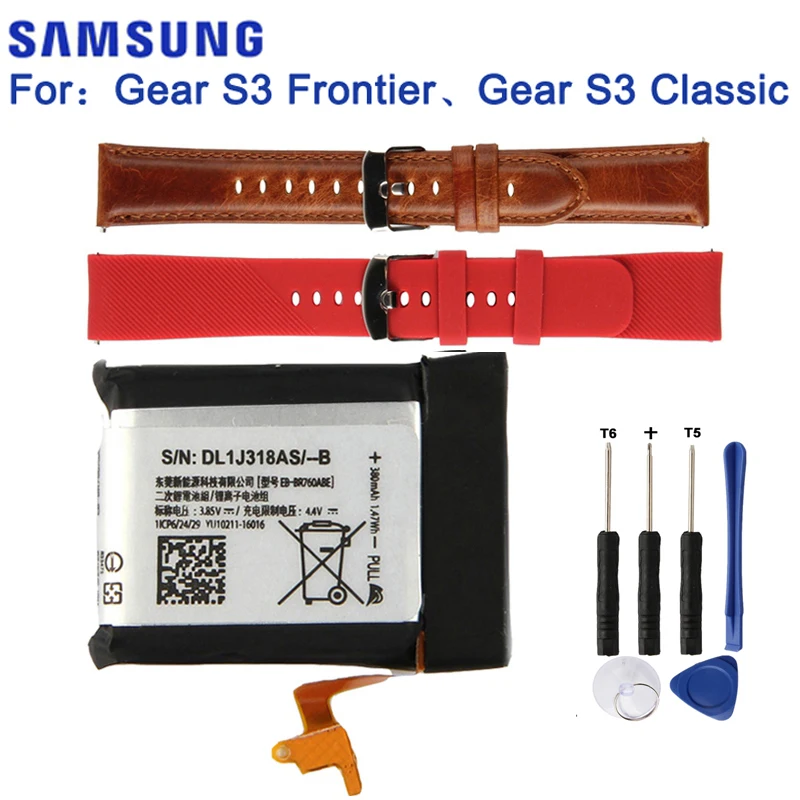 SAMSUNG Original Band And Battery EB BR760ABE For Samsung